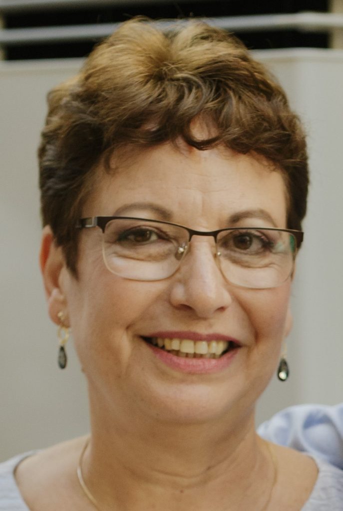 ד"ר גליה קיסר פסיכולוגית